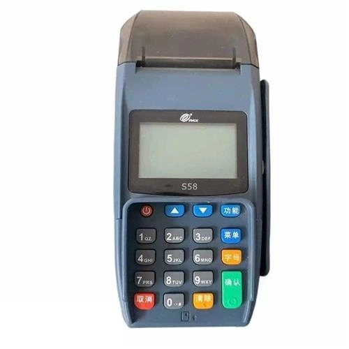 دستگاه کارتخوان بی سیم پکس مدل S58